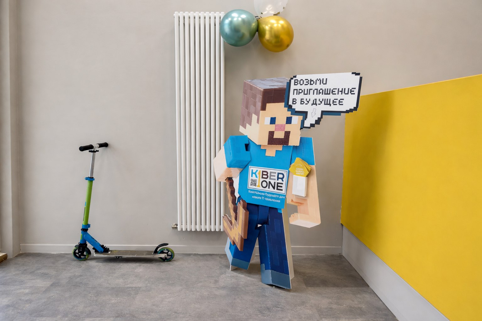 Интерьер с ковровой плиткой K&R Design