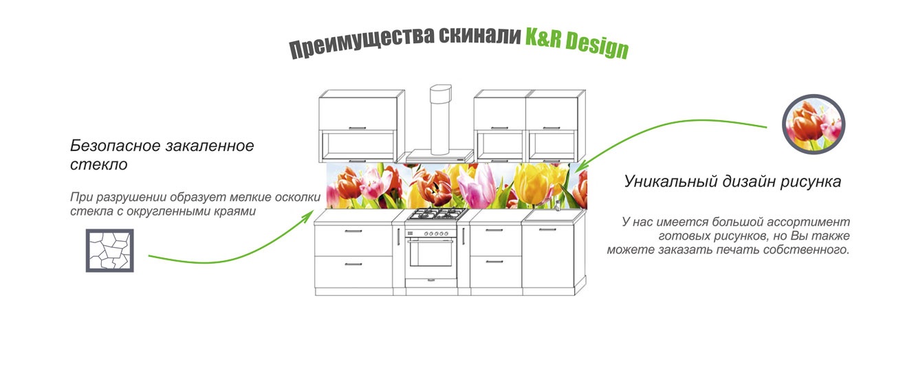 slide_0